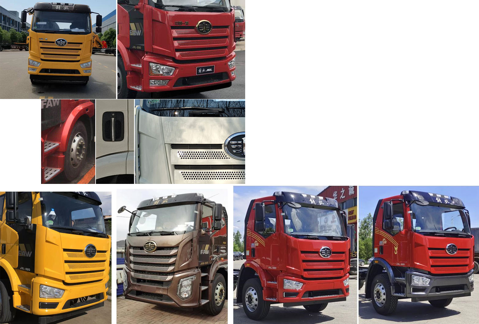 程力牌CL5250TQZC6ZQ清障車公告圖片