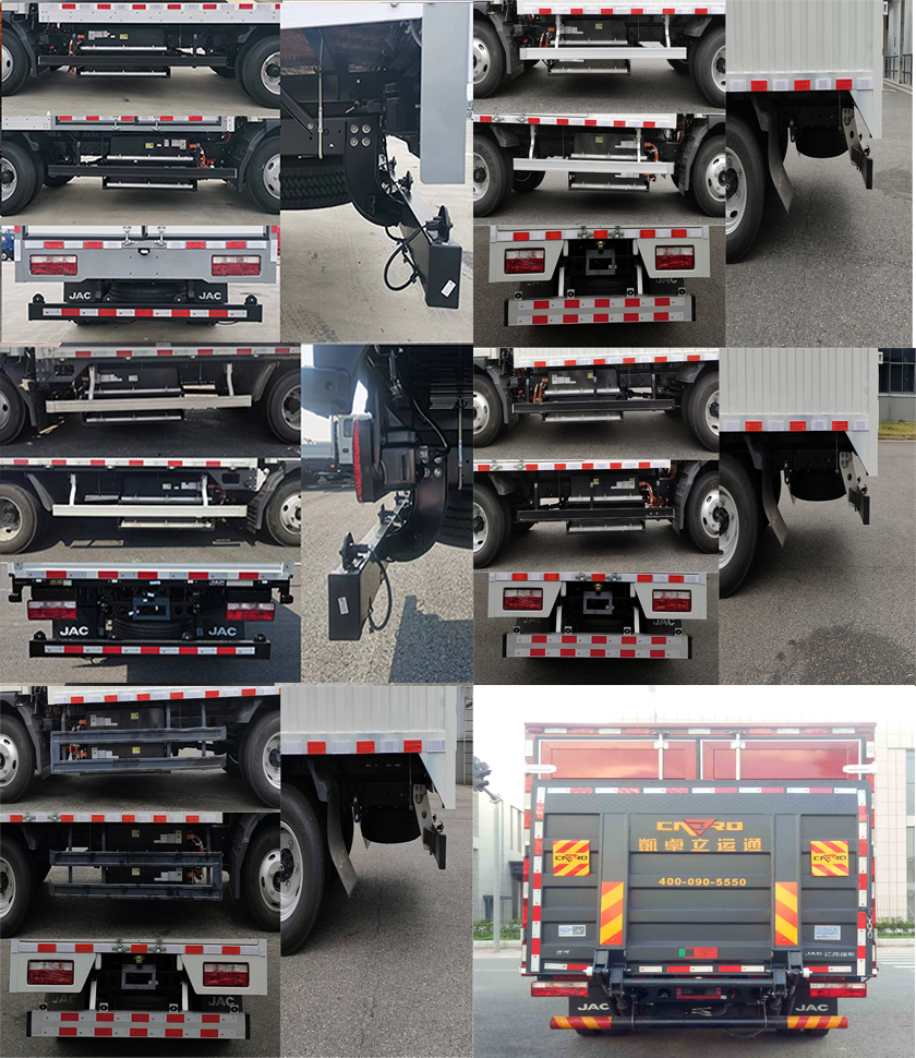 江淮牌HFC5043XXYEV1N純電動廂式運(yùn)輸車公告圖片