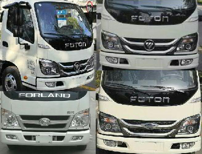 普羅科牌BJ5042ZZZE6-P1自裝卸式垃圾車公告圖片