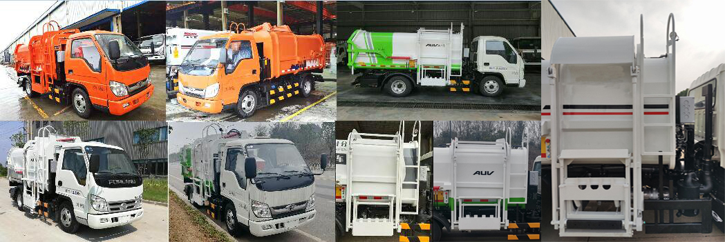 普羅科牌BJ5042ZZZE6-P1自裝卸式垃圾車公告圖片