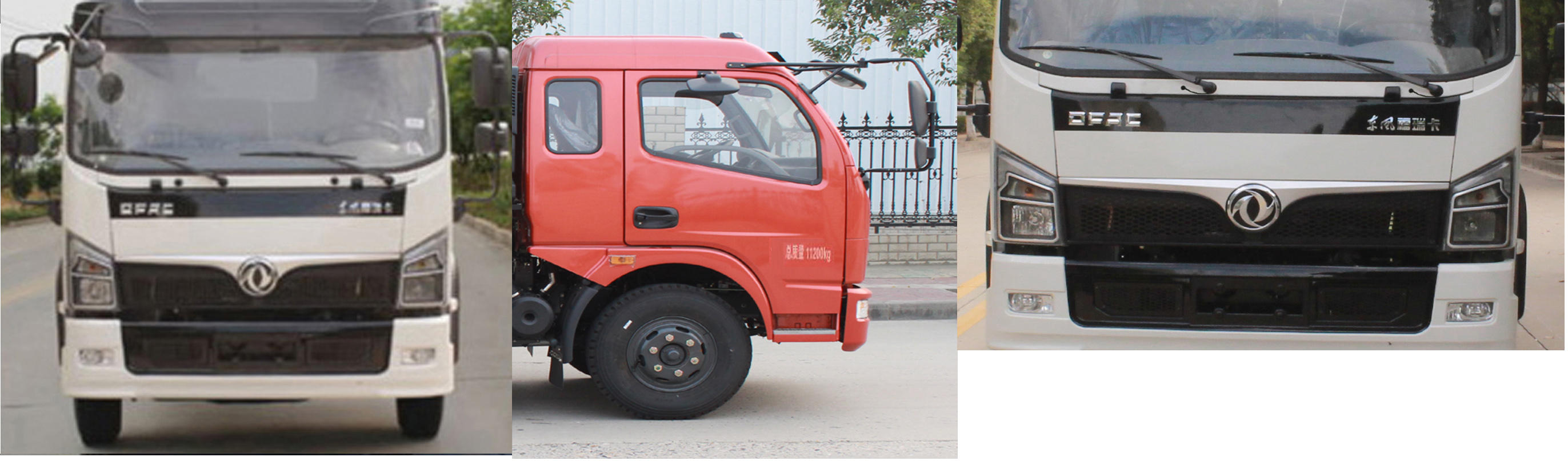 東風(fēng)牌EQ5112CCY8EDFAC倉(cāng)柵式運(yùn)輸車公告圖片