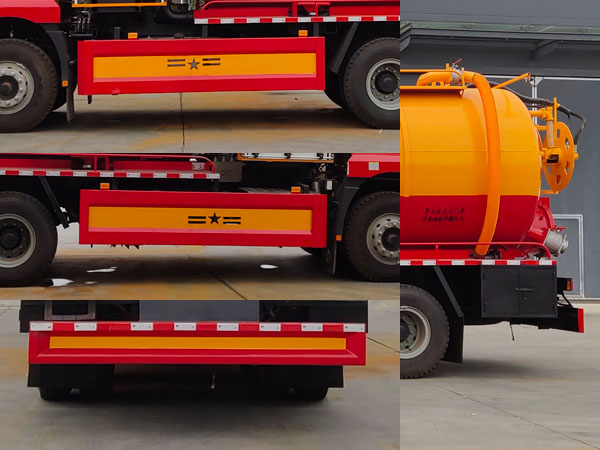 程力牌CL5256GQW6CC清洗吸污車公告圖片