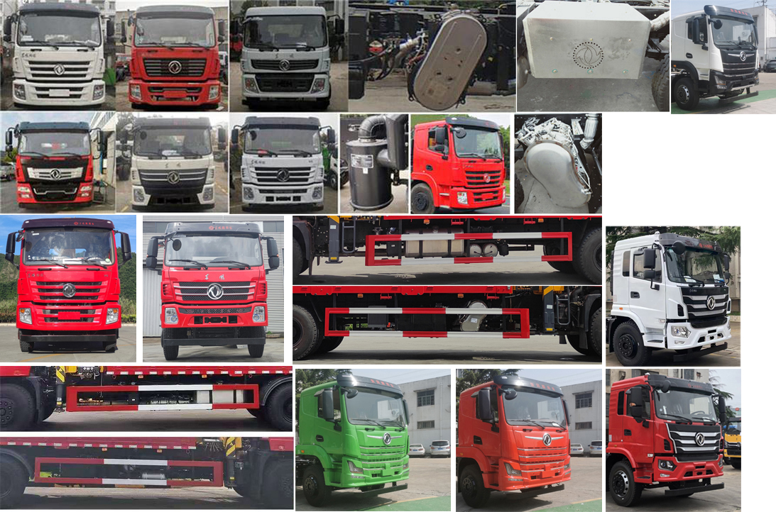 程力威牌CLW5250JSQASZ隨車起重運(yùn)輸車公告圖片