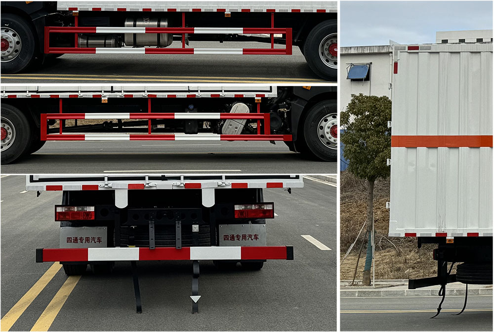 豐霸牌STD5185XRQEQ6易燃?xì)怏w廂式運(yùn)輸車(chē)公告圖片