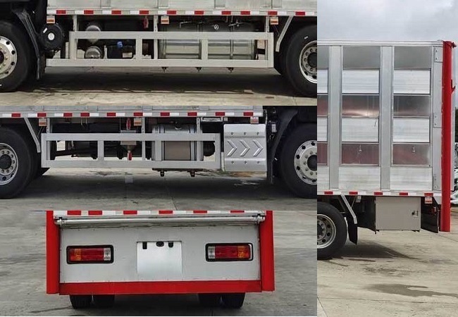 乘龍牌LZ5180CCQH5AC2畜禽運輸車公告圖片