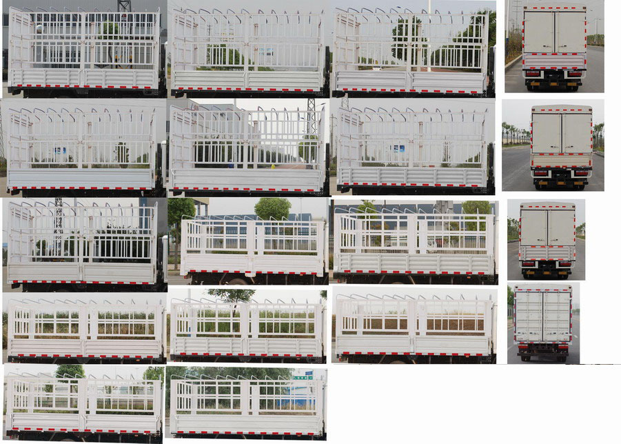 東風牌EQ5091CCY8EDFAC倉柵式運輸車公告圖片