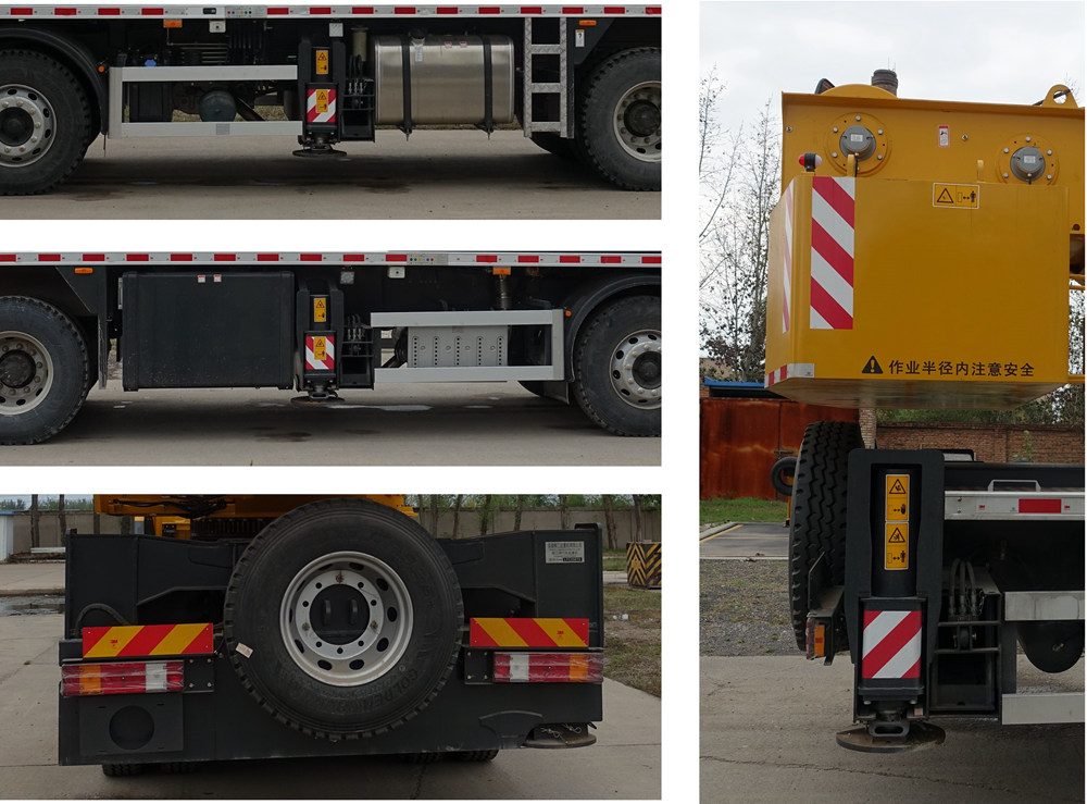 柳工牌CLG5333JQZ25汽車起重機(jī)公告圖片