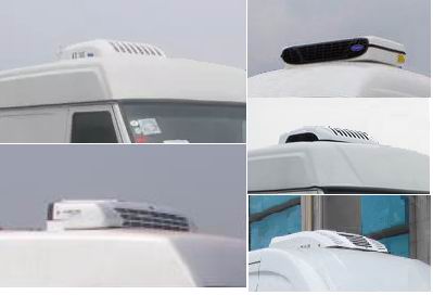 北鈴牌BBL5040XLL疫苗冷鏈車公告圖片