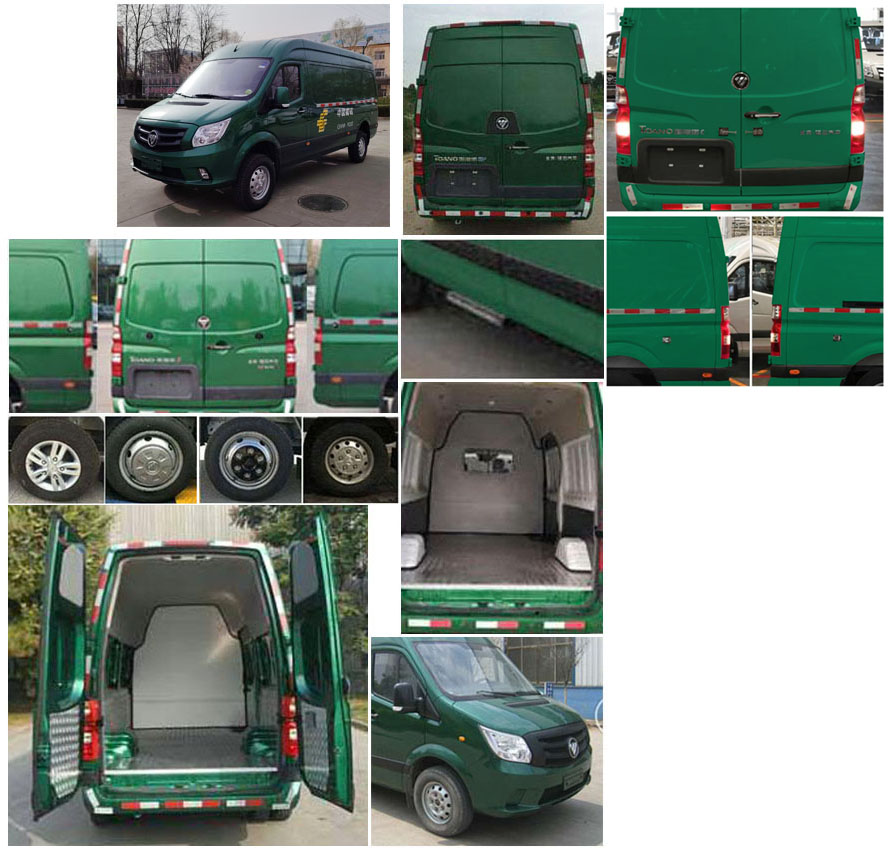 福田牌BJ5048XYZ-V4郵政車公告圖片