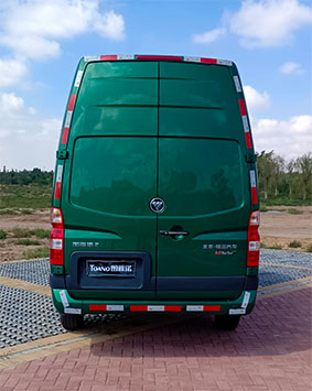 福田牌BJ5048XYZ-V4郵政車公告圖片