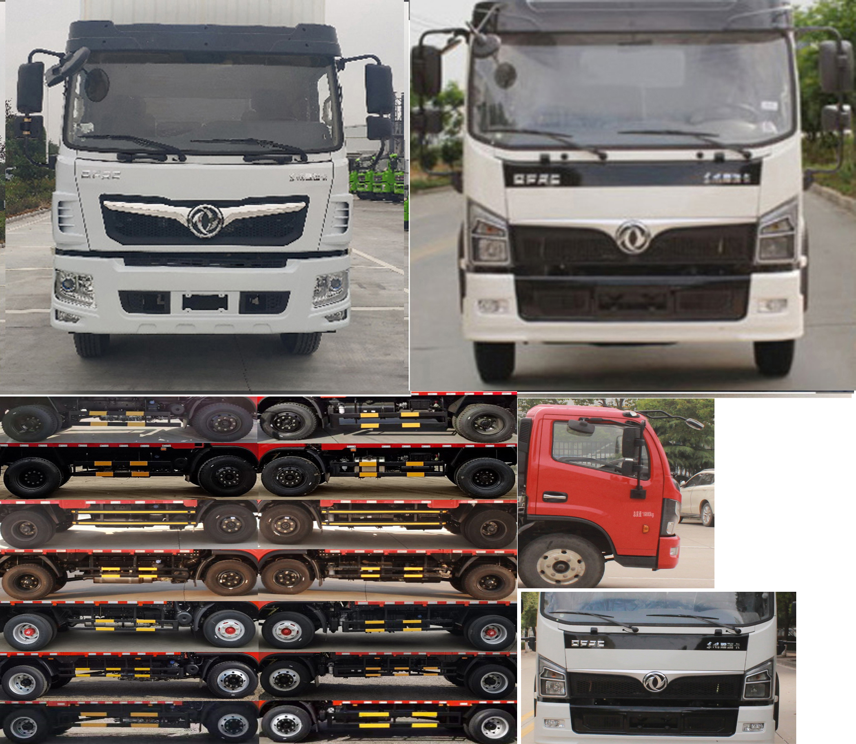 東風(fēng)牌EQ5140XXY8EDFAC廂式運輸車公告圖片