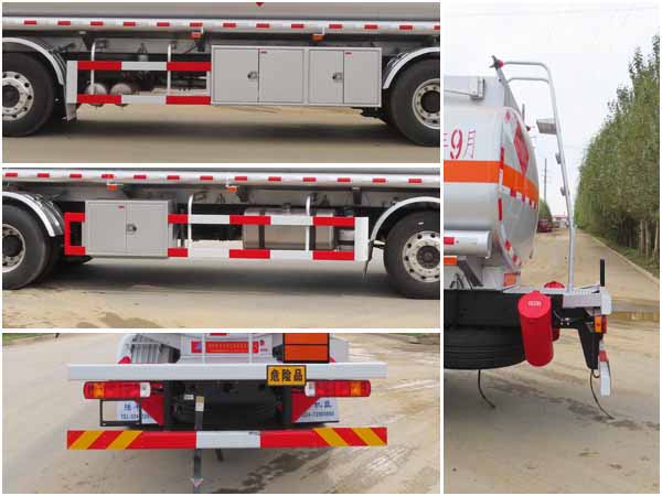 陸平機器牌LPC5264GRYC6易燃液體罐式運輸車公告圖片