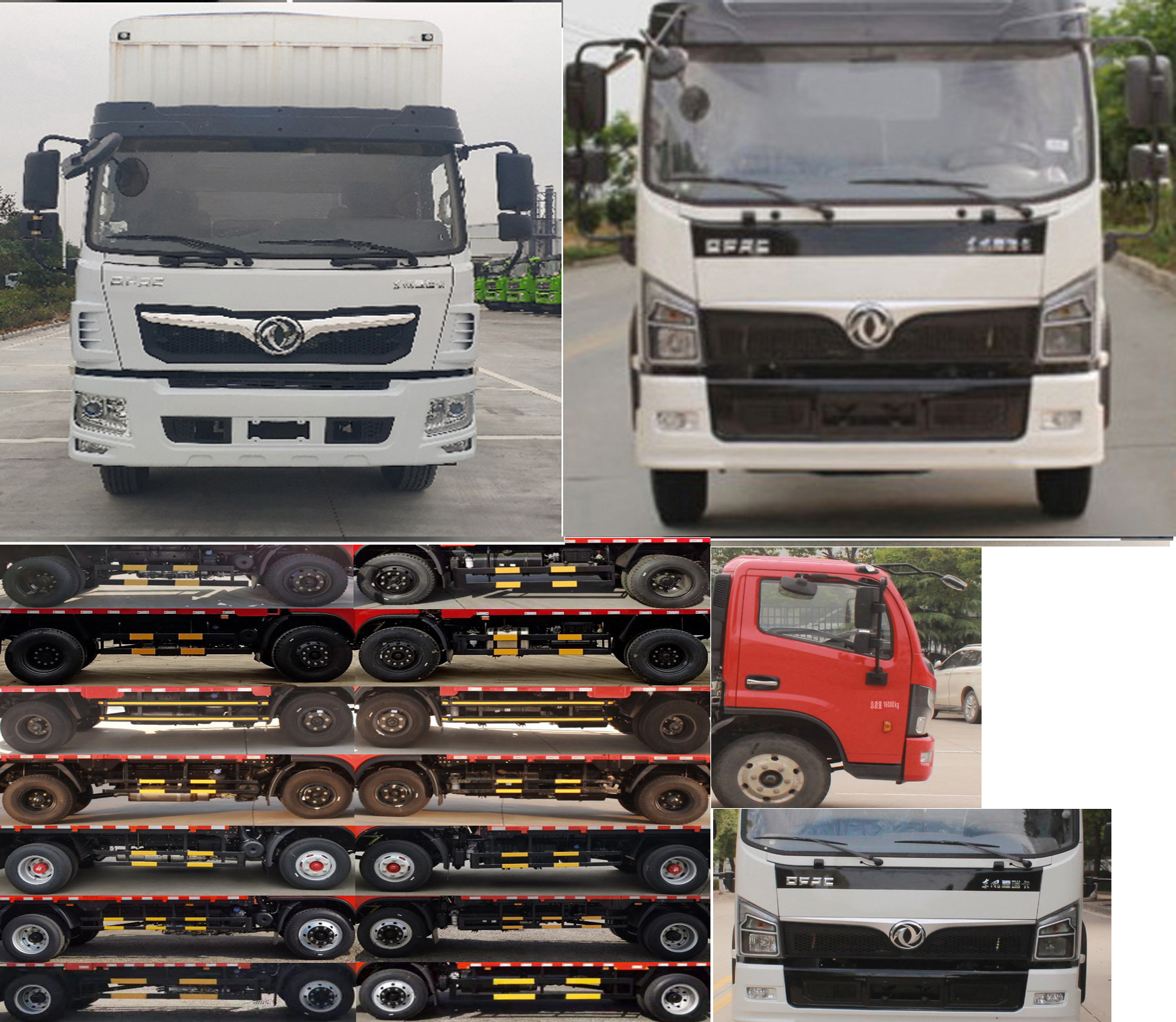 東風(fēng)牌EQ5140CCY8EDFAC倉柵式運(yùn)輸車公告圖片