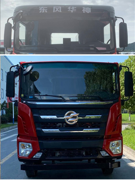 華神牌DFD5316TPBL6D41平板運(yùn)輸車公告圖片