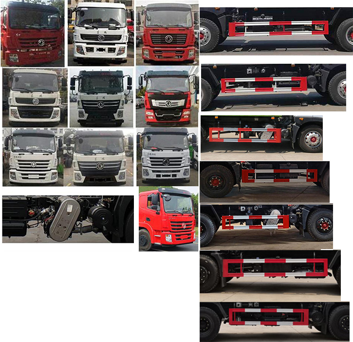 華通牌HCQ5250GSSEQ6CS灑水車公告圖片