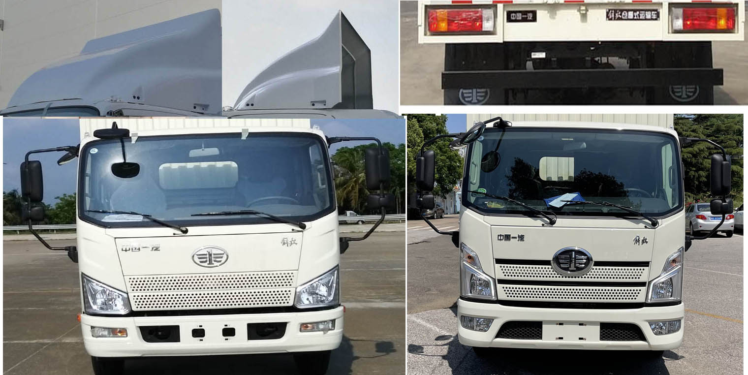 解放牌CA5041CCYP40L3BEVA84純電動(dòng)倉柵式運(yùn)輸車公告圖片