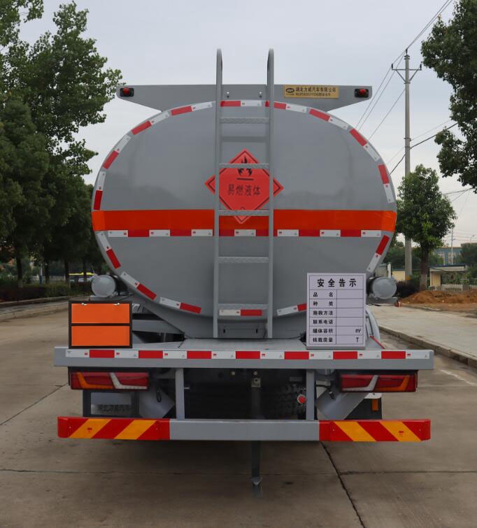 中汽力威牌HLW5320GYYSX6運(yùn)油車(chē)公告圖片