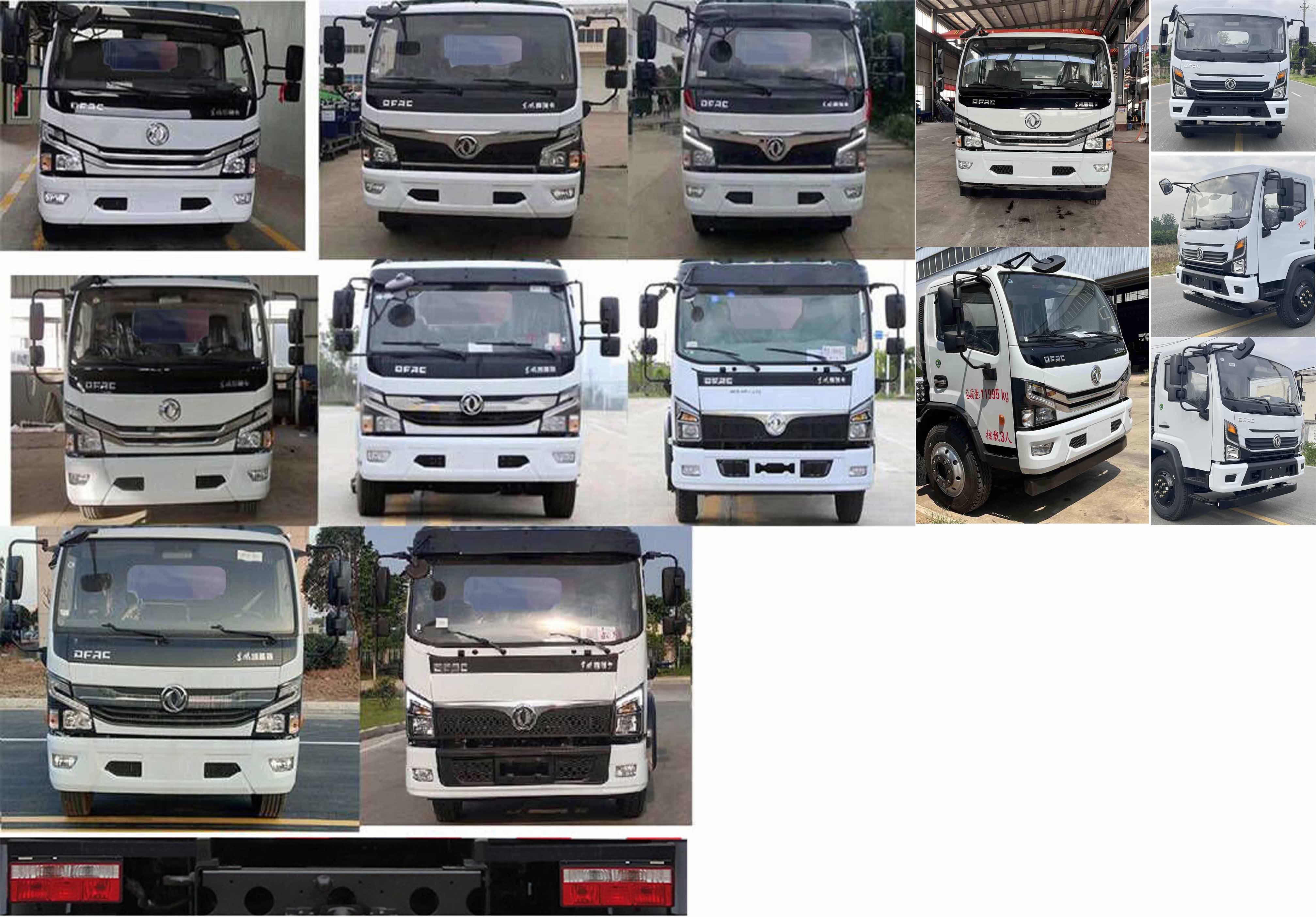 凱力風(fēng)牌KLF5120GQXE6清洗車公告圖片