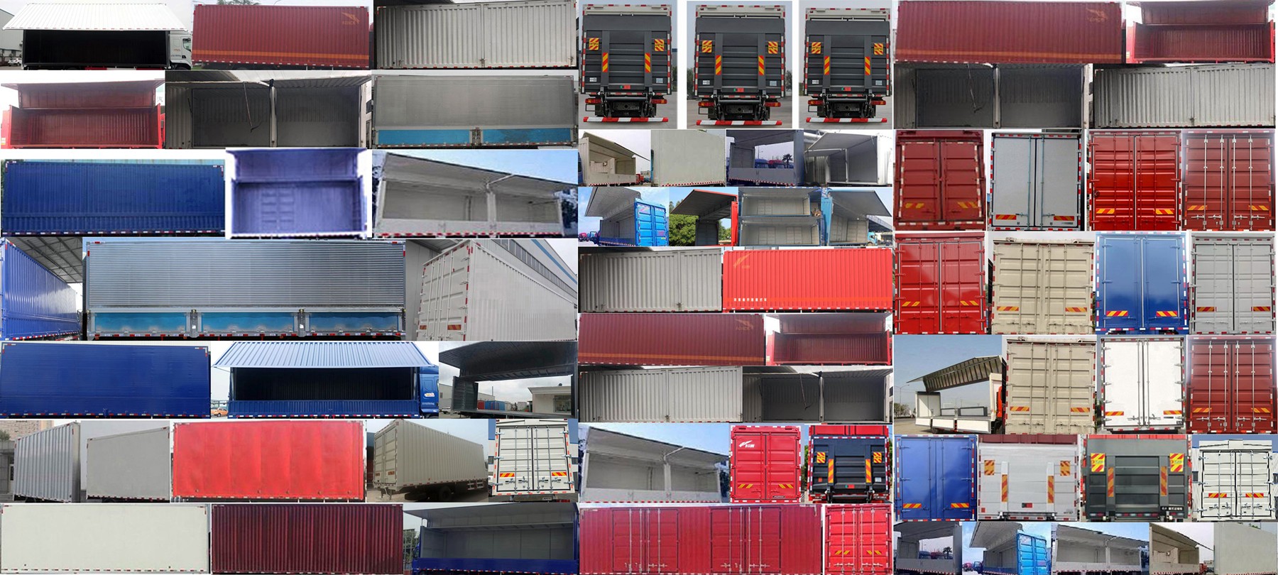 豪曼牌ZZ5188XYKG10FB0翼開(kāi)啟廂式車(chē)公告圖片