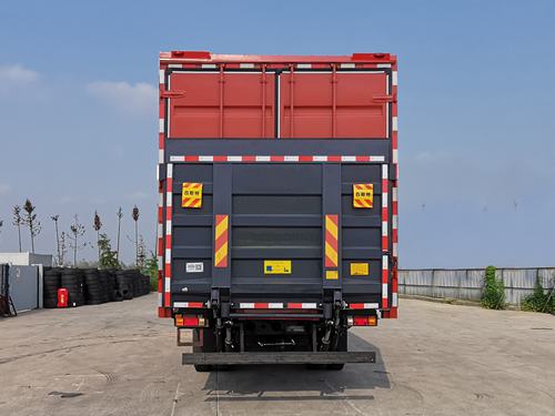 豪曼牌ZZ5188XYKG10FB0翼開(kāi)啟廂式車(chē)公告圖片