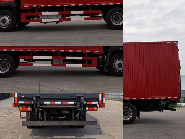 豪曼牌ZZ5188XYKG10FB0翼開(kāi)啟廂式車(chē)公告圖片