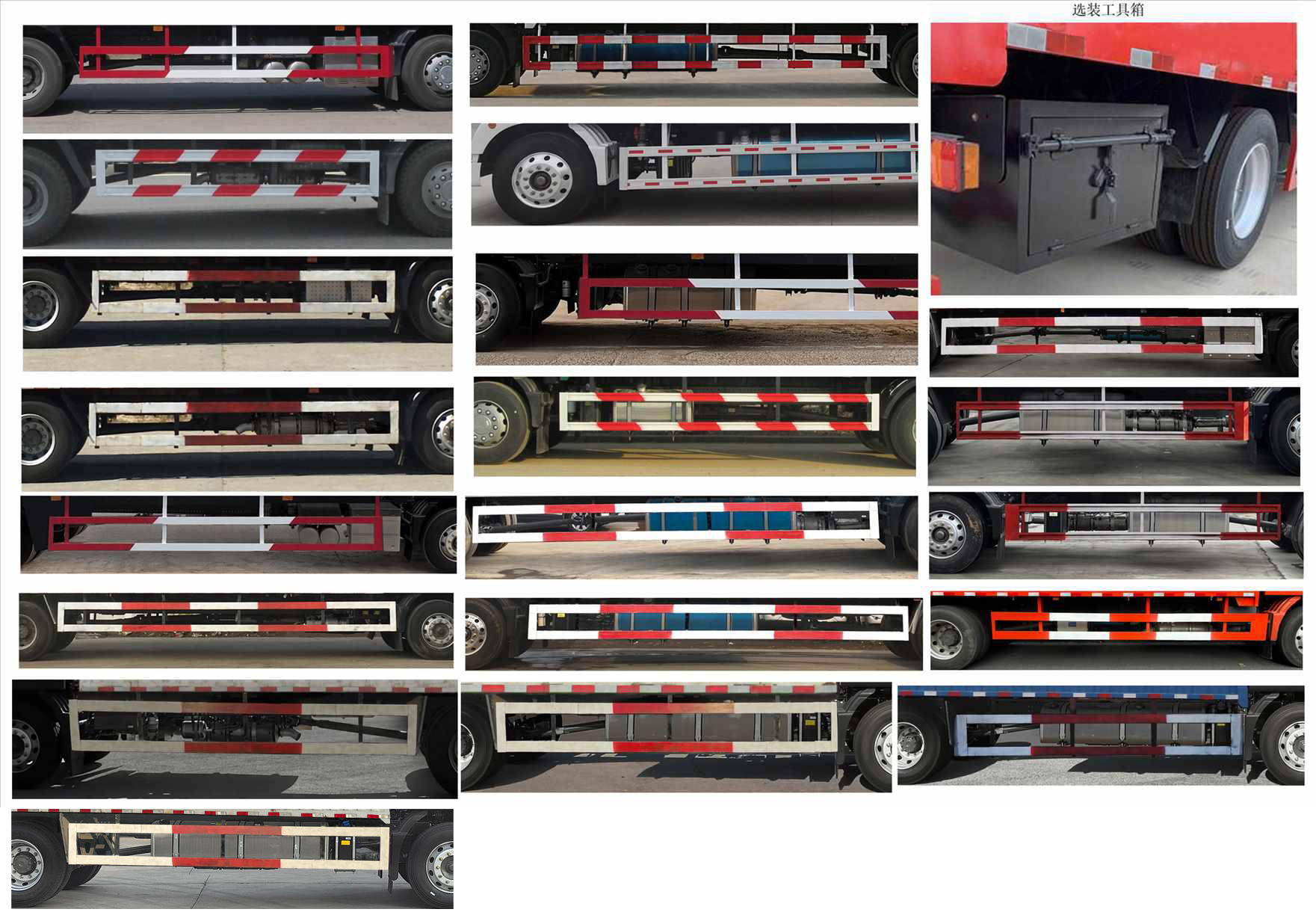 汕德卡牌ZZ5186XYKK501GF1翼開啟廂式車公告圖片