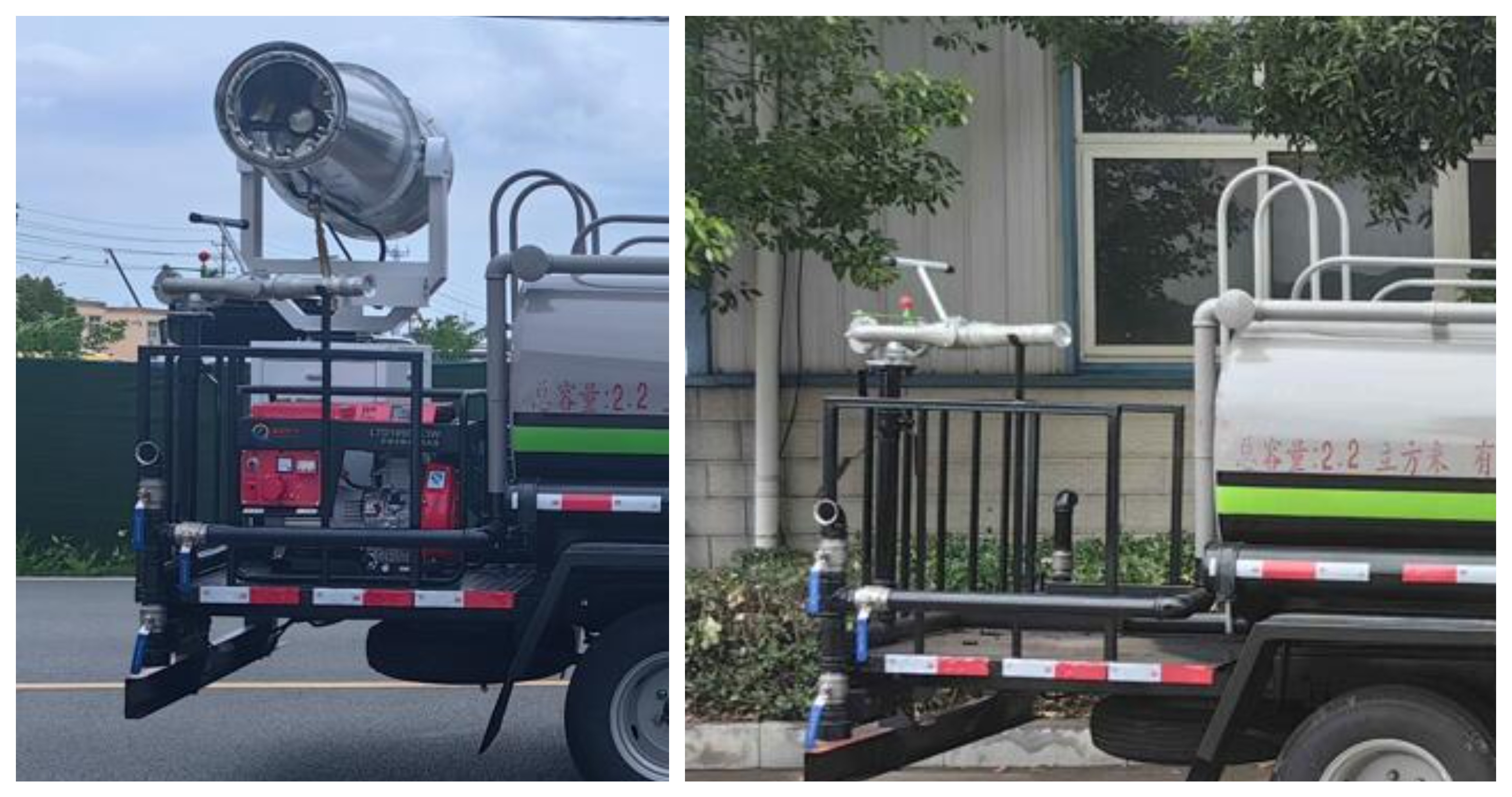 炎帝牌SZD5046GPS6B綠化噴灑車公告圖片