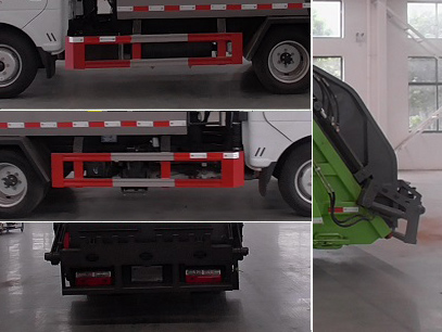 程力威牌CLW5041ZYS6KL壓縮式垃圾車(chē)公告圖片