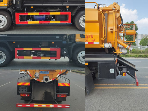 瑞力星牌RLQ5146GQWE6清洗吸污車公告圖片