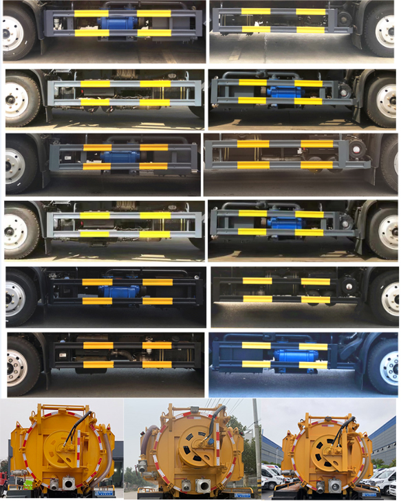 瑞力星牌RLQ5146GQWE6清洗吸污車公告圖片