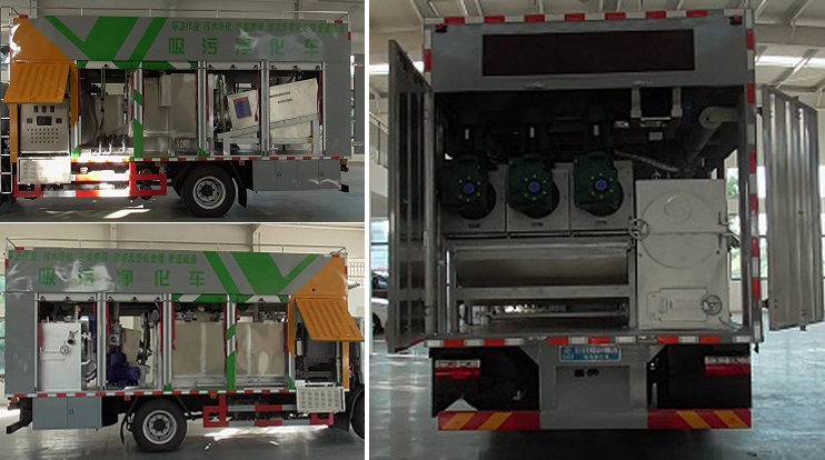 程力威牌CLW5140TWJ6XL吸污凈化車公告圖片