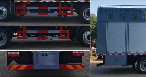 程力威牌CLW5140TWJ6XL吸污凈化車公告圖片