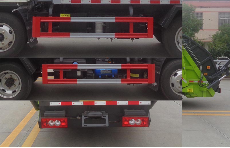 華通牌HCQ5045ZYSBJ6壓縮式垃圾車公告圖片