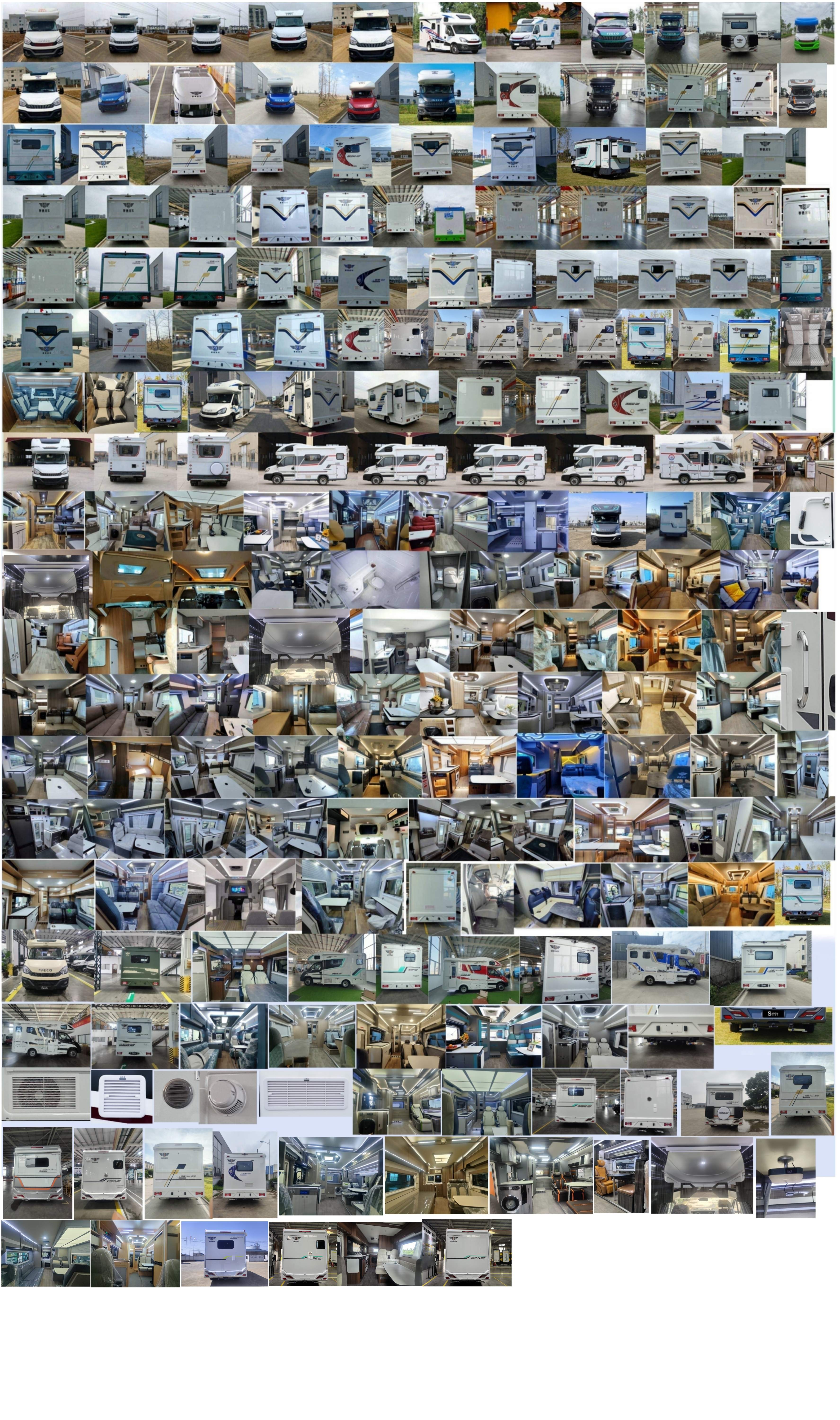 驛路亦家牌YSD5050XLJ旅居車公告圖片