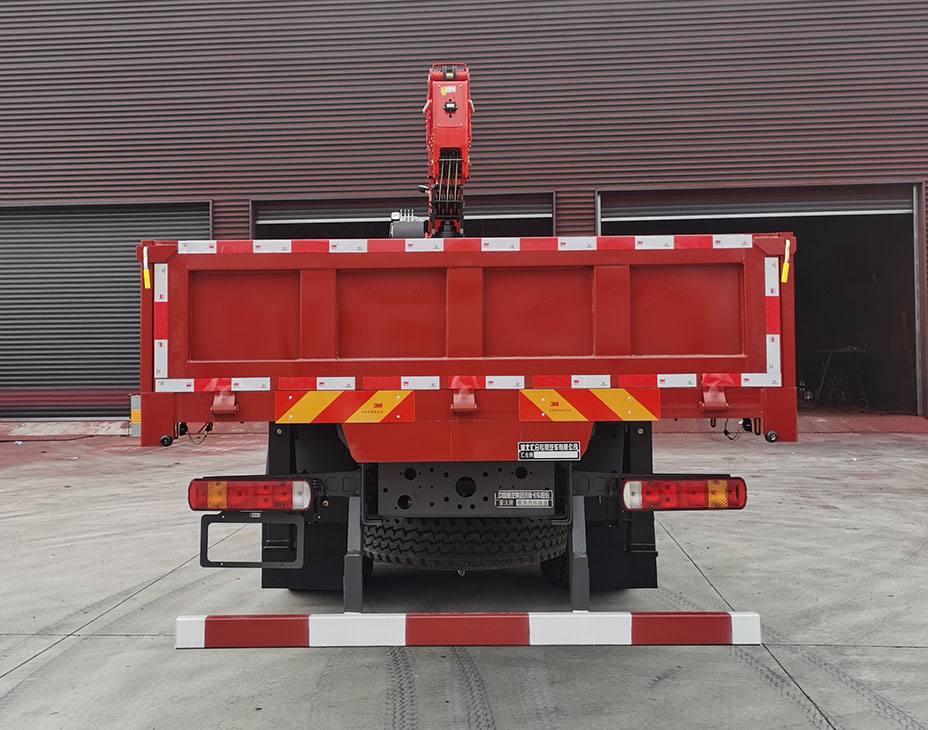 匯合牌HHH5250JSQZZ6隨車起重運(yùn)輸車公告圖片