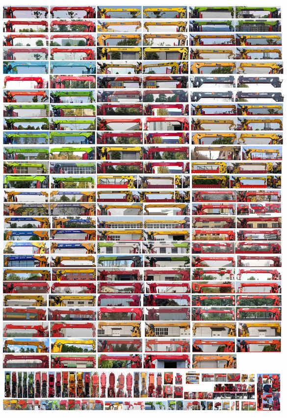 匯合牌HHH5250JSQZZ6隨車起重運(yùn)輸車公告圖片