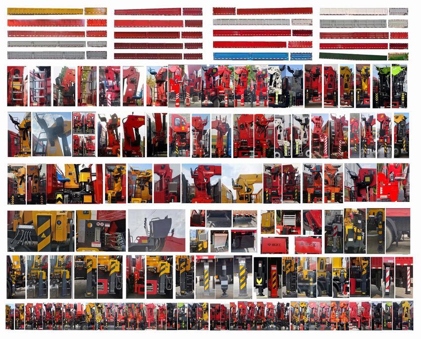 匯合牌HHH5250JSQZZ6隨車起重運(yùn)輸車公告圖片