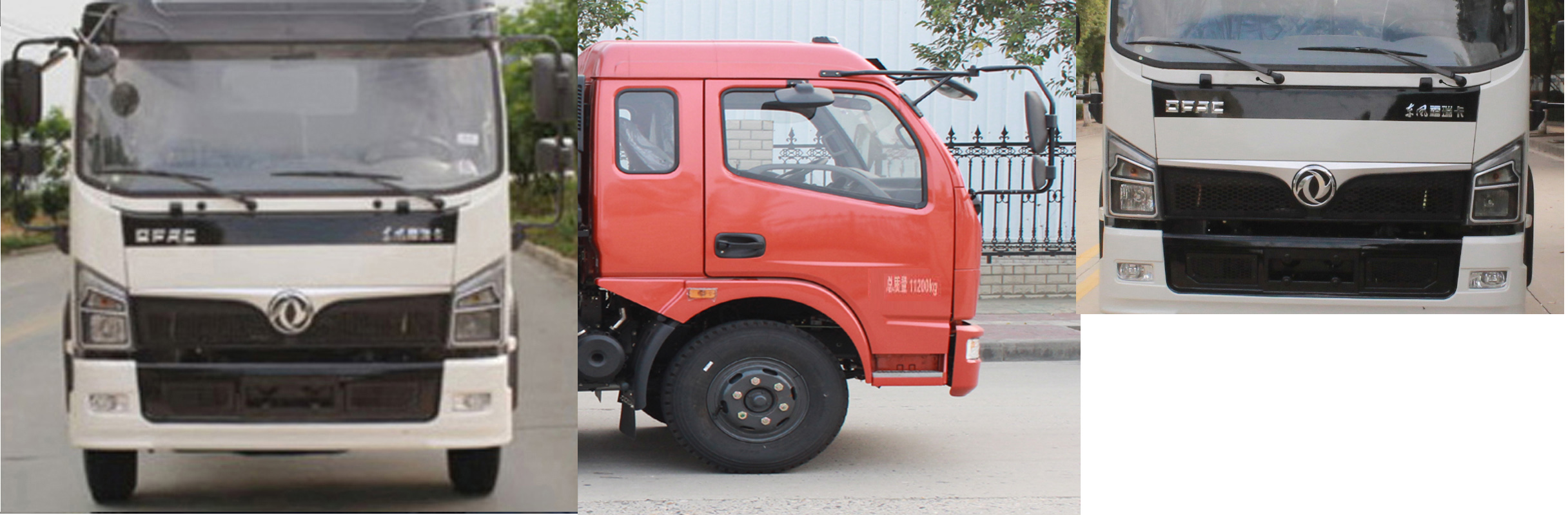 東風牌EQ5112XXY8EDFAC廂式運輸車公告圖片