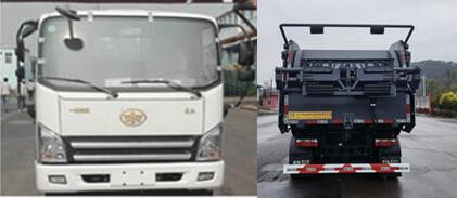 鑫華馳牌THD5091ZYSC6壓縮式垃圾車公告圖片
