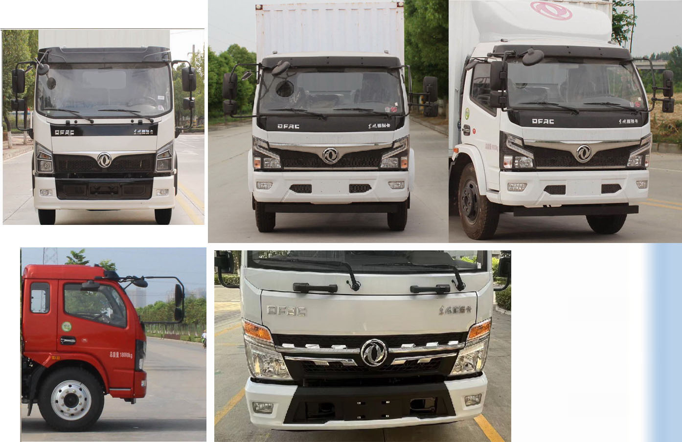 東風(fēng)牌EQ5091XXY8EDFAC廂式運(yùn)輸車(chē)公告圖片