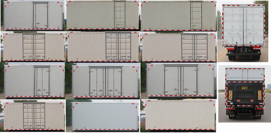 東風(fēng)牌EQ5091XXY8EDFAC廂式運(yùn)輸車(chē)公告圖片