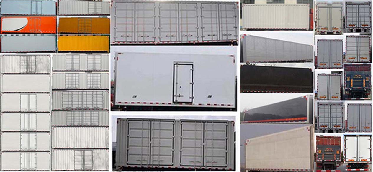 華神牌DFD5256XXYL6D23廂式運(yùn)輸車(chē)公告圖片