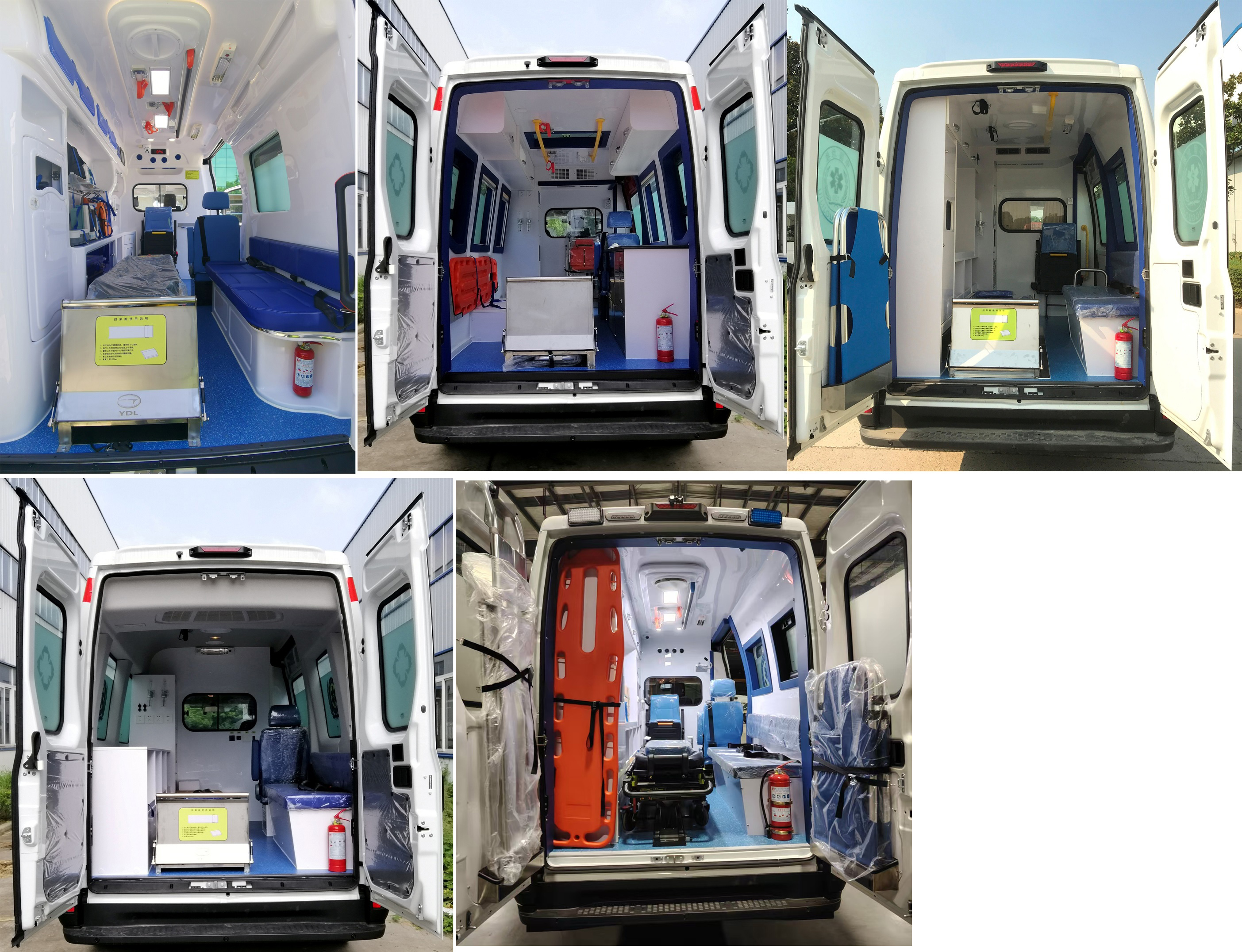 拓銳斯特牌YDL5047XJH00救護車公告圖片