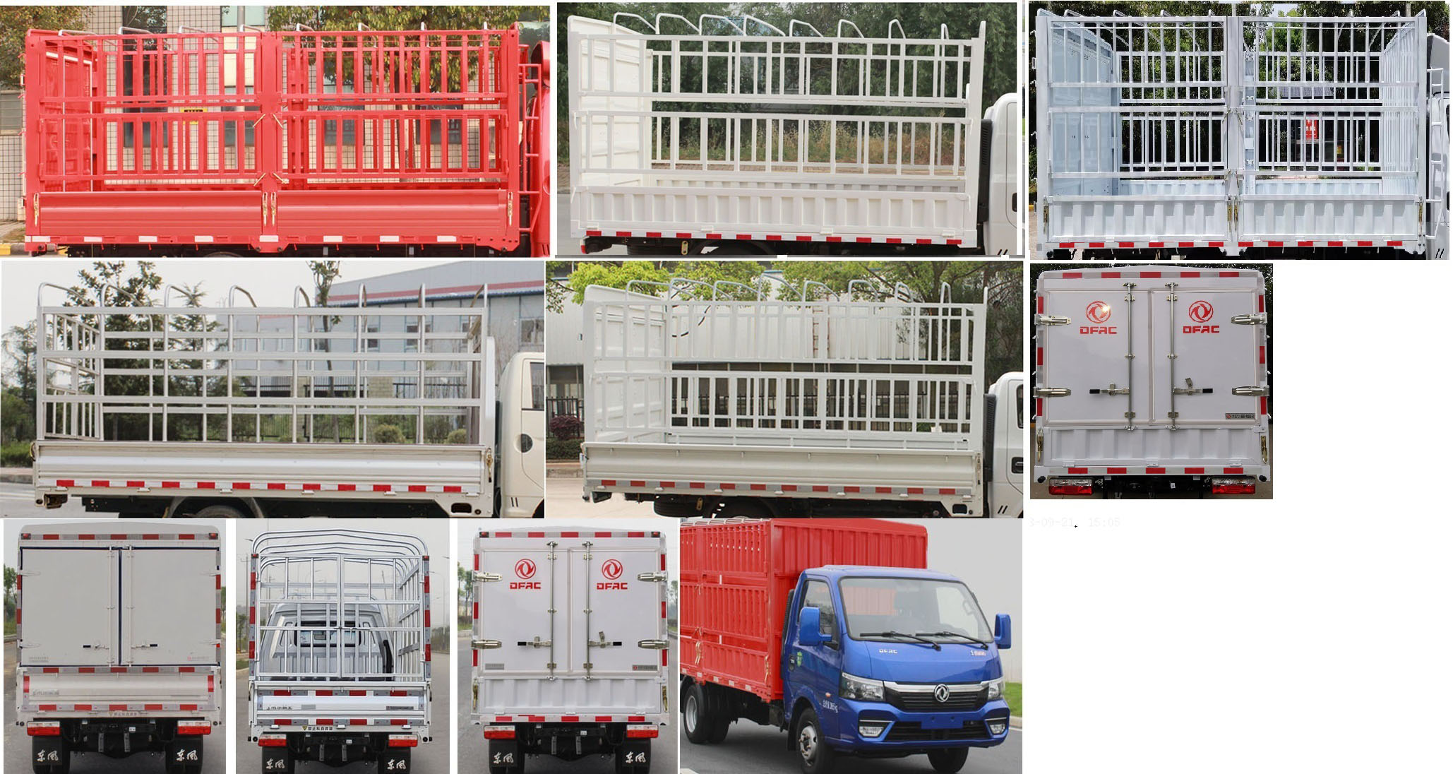 東風(fēng)牌EQ5030CCY26QEAC倉柵式運(yùn)輸車公告圖片