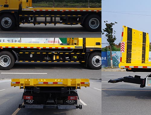 斯威譜牌NYX5149TQZPB6清障車公告圖片