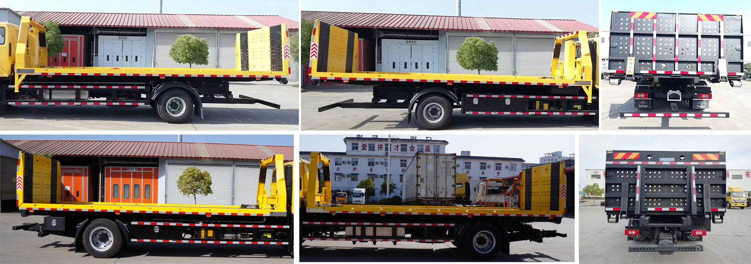 斯威譜牌NYX5149TQZPB6清障車公告圖片