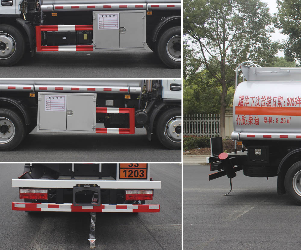 潤知星牌SCS5122GJYEQ6加油車公告圖片