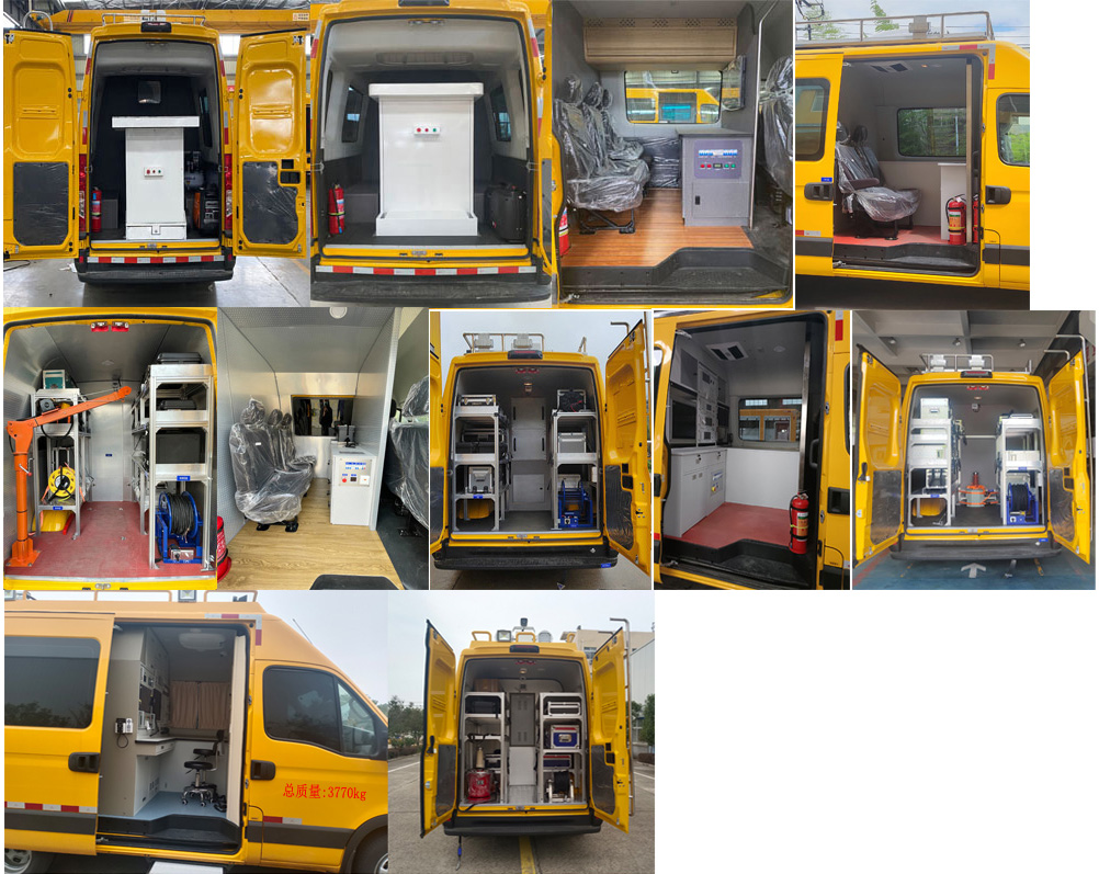 許繼牌HXJ5041XJXNJ6檢修車公告圖片