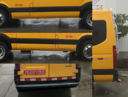 許繼牌HXJ5041XJXNJ6檢修車公告圖片