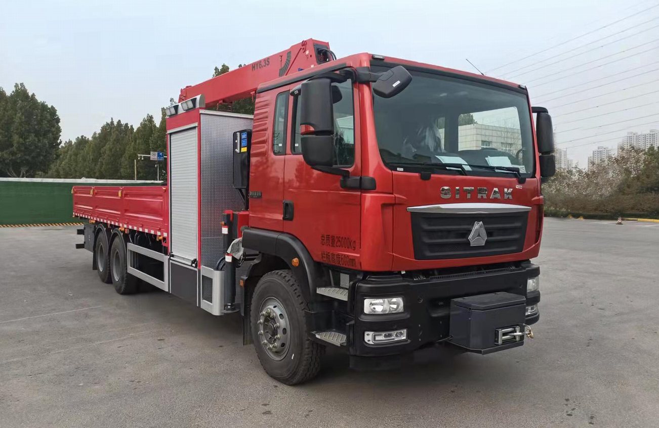 宇通牌ZK5259JSQD61隨車起重運(yùn)輸車公告圖片